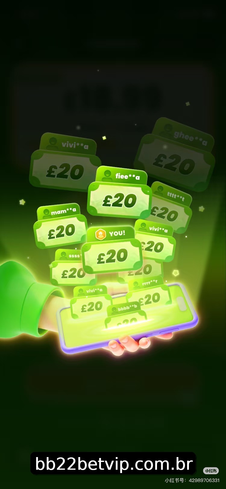 Interface do App bb22